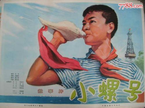 办假的东佛罗里达州立学院文凭毕业证